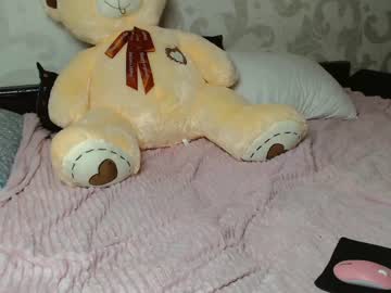 cam girl su_bebe image #1113695