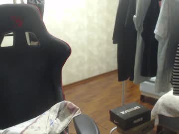 cam man holayvng image #1230568