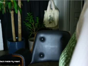 cam girl maeveminx image #3147079