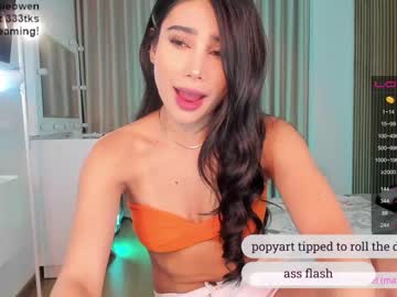 cam girl abie_owen image #2415832