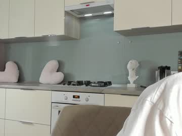 cam girl miaaperry image #3782594