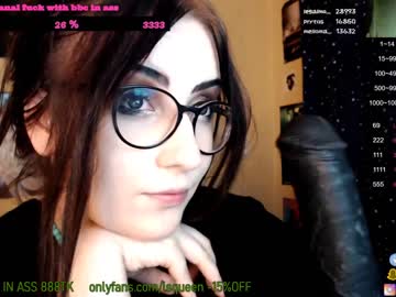 cam girl lsqueen image #288043