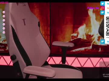 cam girl vanessa_love image #3167271
