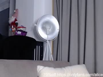 cam girl smileyouarehere image #779036