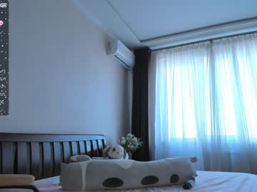 cam girl leiya_li image #3756002