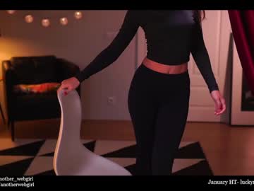 cam girl _mariarty_ image #3422356