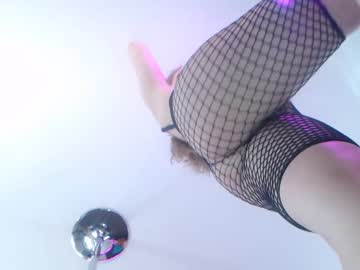 cam girl skyewatson image #1645879