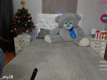 cam girl emmika_ image #628719