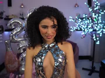 cam girl amnie_ image #3397667