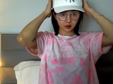 cam girl asian_angel1994 image #3230134