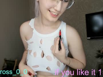 cam girl melissasimon image #3168083