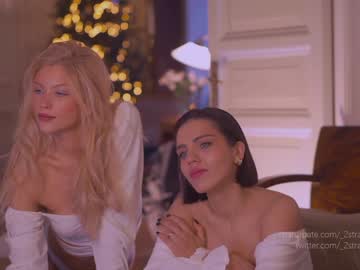 cam girl _2strangers image #3384673