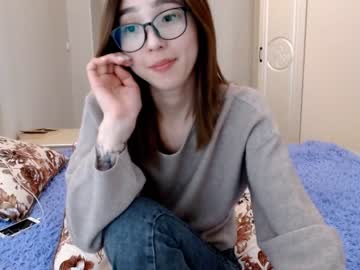 cam girl ari_willow image #3229726