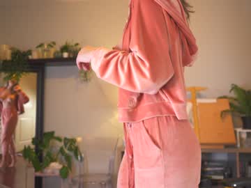 cam girl sunniedayz image #3763329
