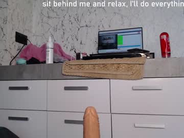cam girl simplegirl1996 image #1987261