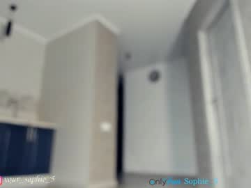 cam girl sophie_5 image #1180732