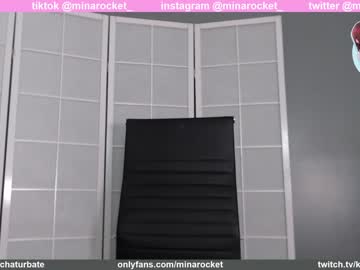 cam girl minarocket_ image #768825