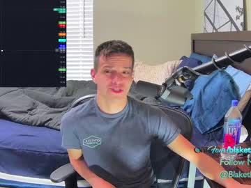 cam man letsplayblake image #3625055