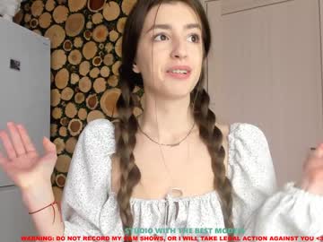 cam girl coy_amina image #895409