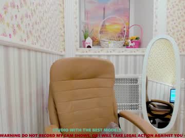 cam girl erika_coy image #1469677
