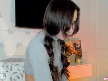cam girl sweety_rinushka_ image #389221