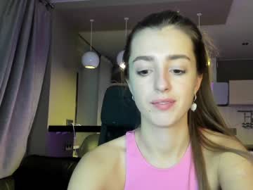 cam girl coy_amina_ image #3346790