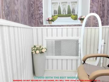 cam girl sheila_coy image #1390290