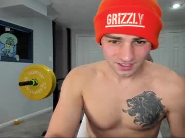 crashurbate cam