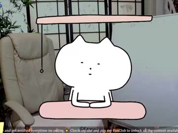 cam girl ginger_pie image #2235520