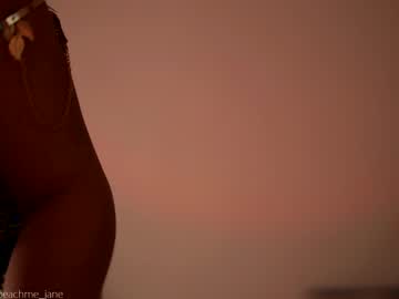 cam girl peach_me image #993624