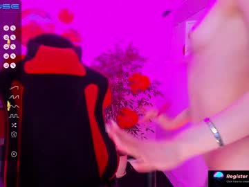 cam girl lana_me image #3705966