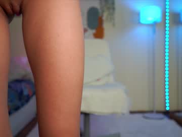 cam girl emma_land image #3019265