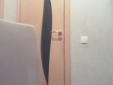 cam girl nextnextex image #395057