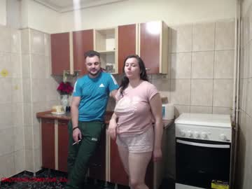 cam couple iuliana32 image #914344