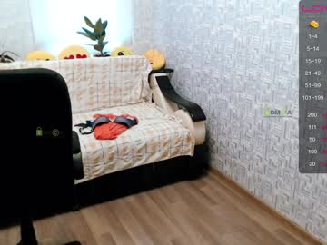 cam girl your_asya image #1750922