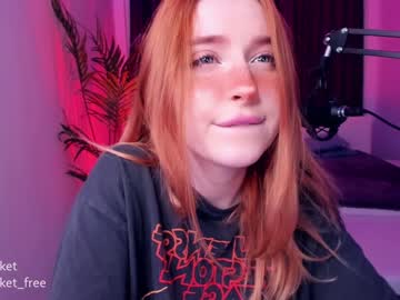 cam girl pocketrocket_ image #120845