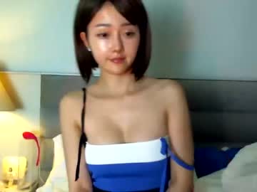 cam girl asian_angel1994 image #3207683