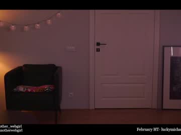 cam girl _mariarty_ image #3654483