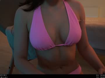 cam girl ms_seductive image #1897076