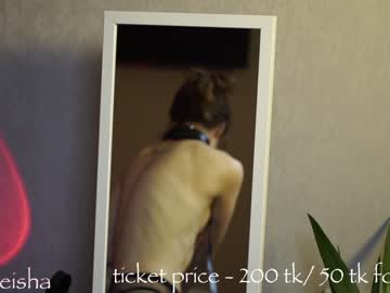 cam girl silk_geisha image #3239235