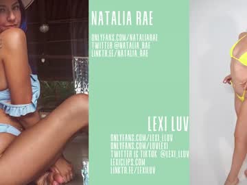 cam girl lexi_luv image #1670434