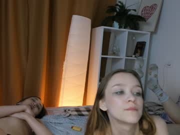 cam couple hinesarline image #2088759