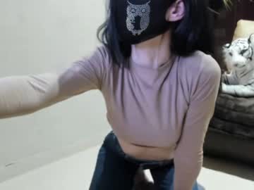 cam girl sofiaandwonderland image #2630254