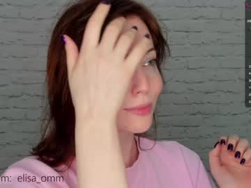 cam girl _elisa_omm_ image #1674487