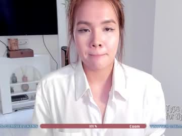 cam girl jillikins image #2661610