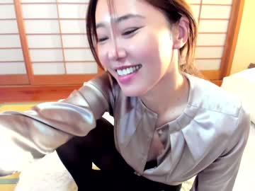 cam girl maybenanako image #3792993