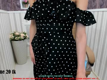 cam girl carnelia_coy image #647334