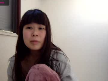 cam girl yuijpg image #296975