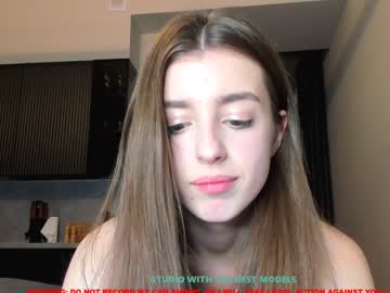 cam girl coy_amina image #954728