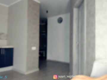 cam girl sophie_5 image #1052338